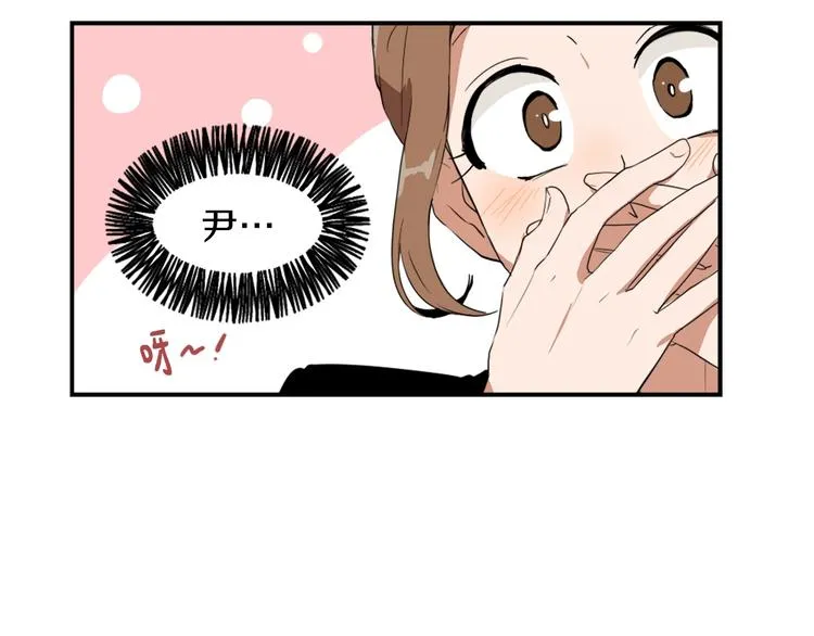 第2话 与魔王签订契约 第142页