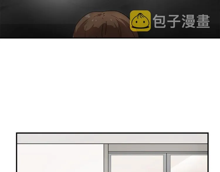 第3话 你被录用了 第72页