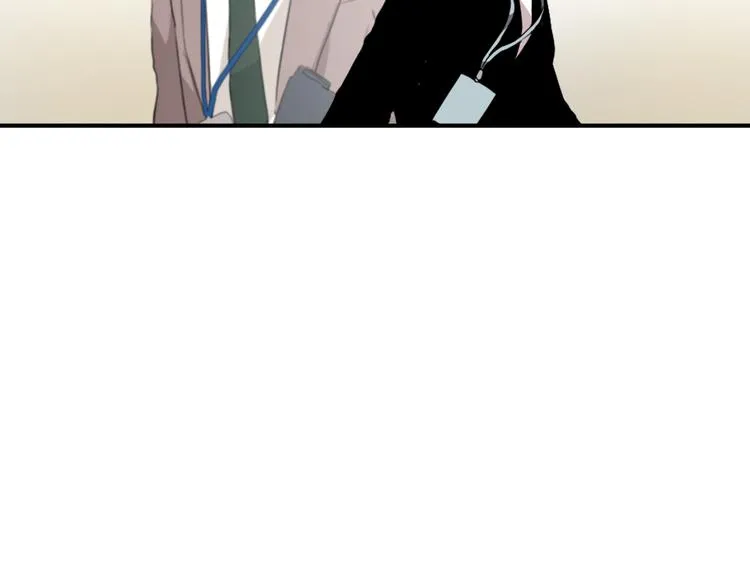 第3话 你被录用了 第87页
