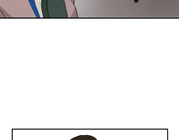 第3话 你被录用了 第89页