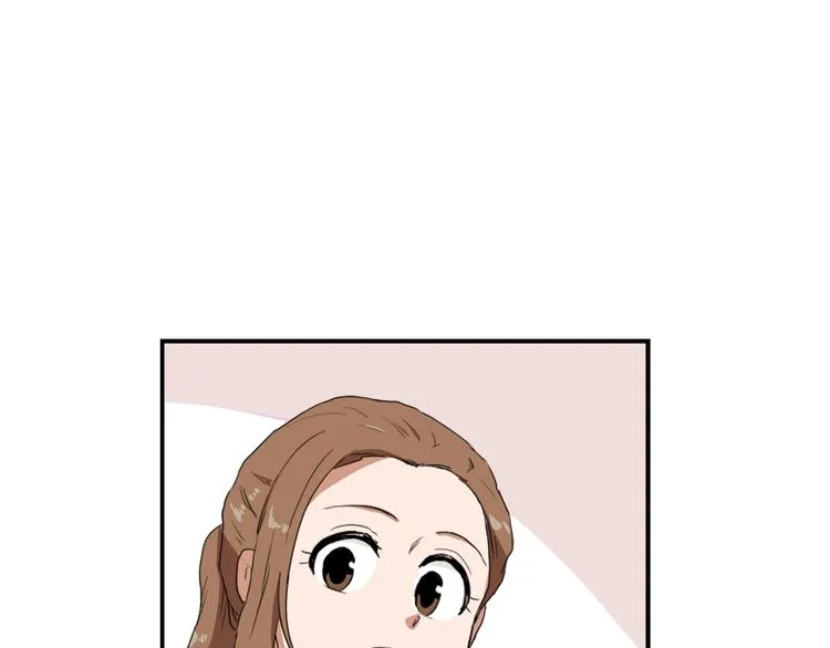 第3话 你被录用了 第95页