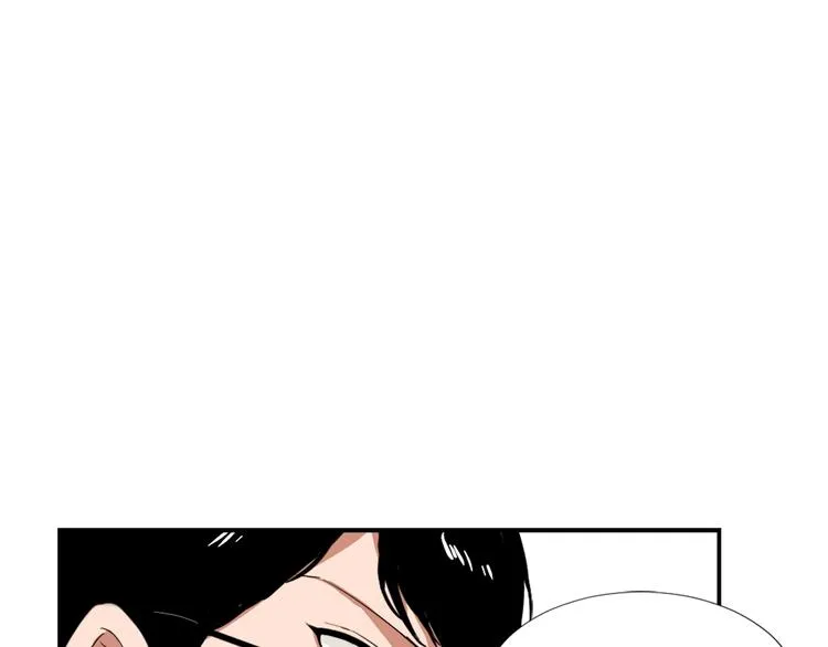 第3话 你被录用了 第131页