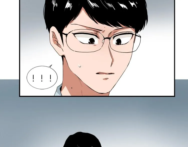 第3话 你被录用了 第138页