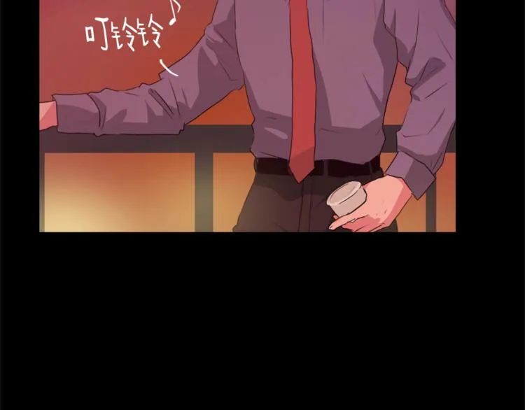 第4话 灵魂买卖 第75页