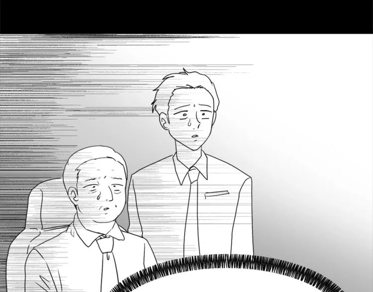 第4话 灵魂买卖 第100页