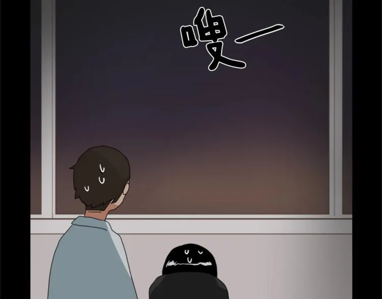 第4话 灵魂买卖 第102页