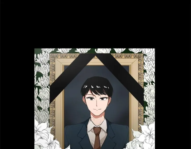 第4话 灵魂买卖 第105页