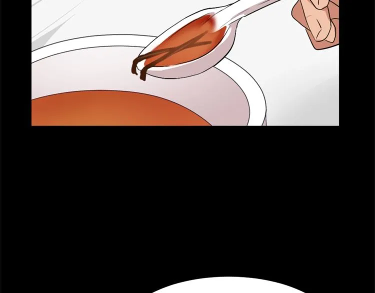 第4话 灵魂买卖 第110页