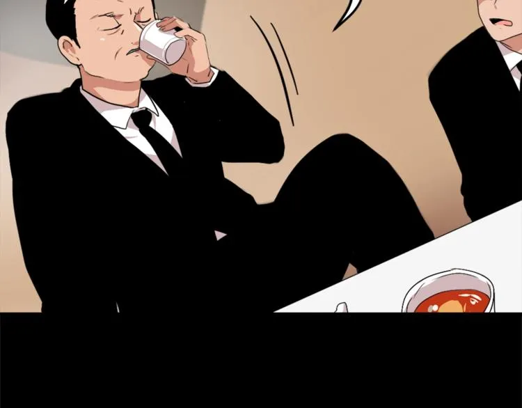 第4话 灵魂买卖 第116页