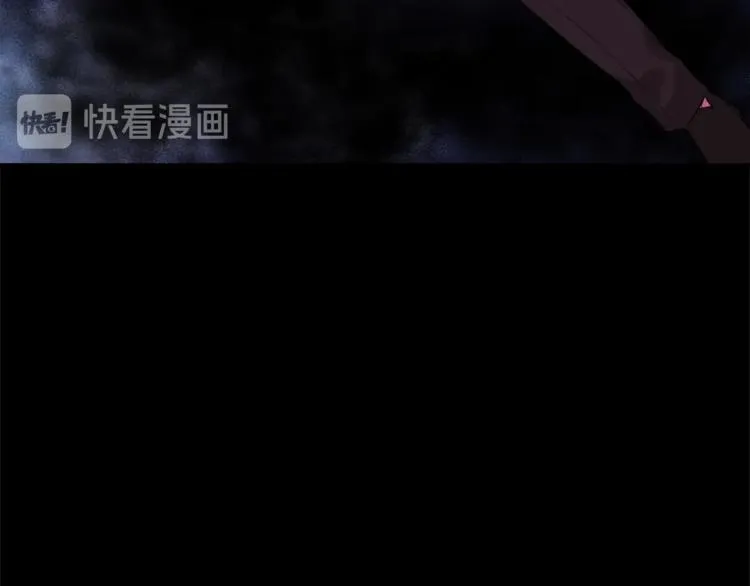 第4话 灵魂买卖 第133页