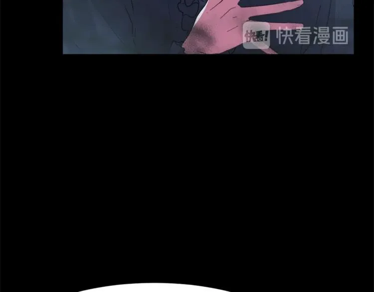 第4话 灵魂买卖 第145页
