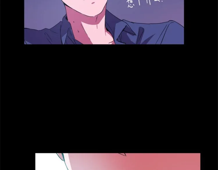 第4话 灵魂买卖 第150页