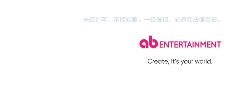 第4话 灵魂买卖 第154页