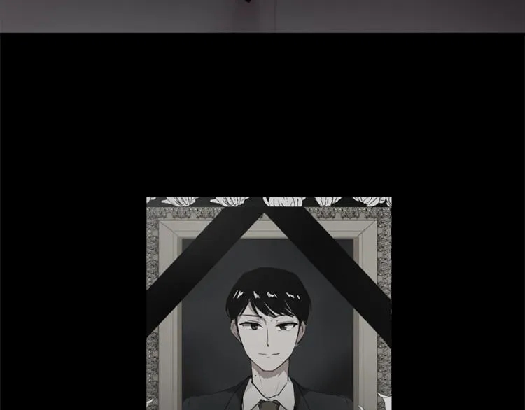 第5话 我儿子就交给你了 第11页