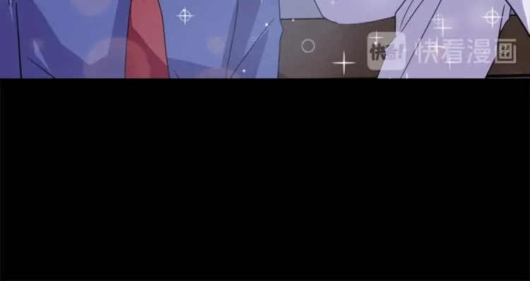 第5话 我儿子就交给你了 第53页