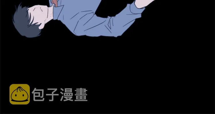 第5话 我儿子就交给你了 第87页