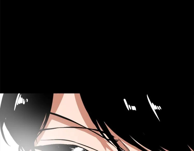 第5话 我儿子就交给你了 第99页
