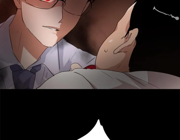 第5话 我儿子就交给你了 第125页