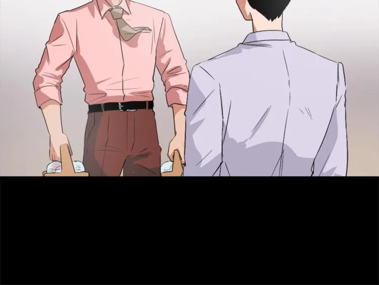 第5话 我儿子就交给你了 第129页