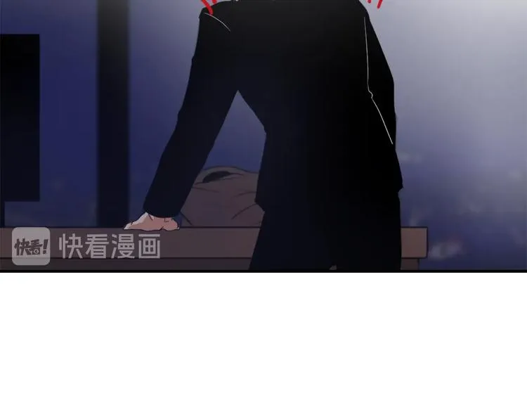 第6话 魔族育儿大百科 第67页