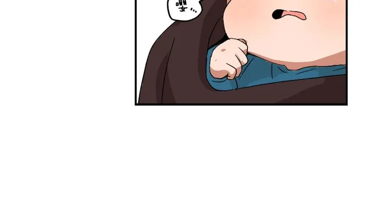 第6话 魔族育儿大百科 第69页
