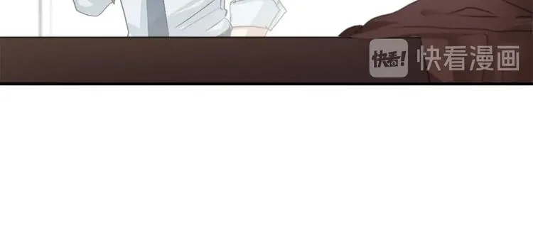 第6话 魔族育儿大百科 第79页
