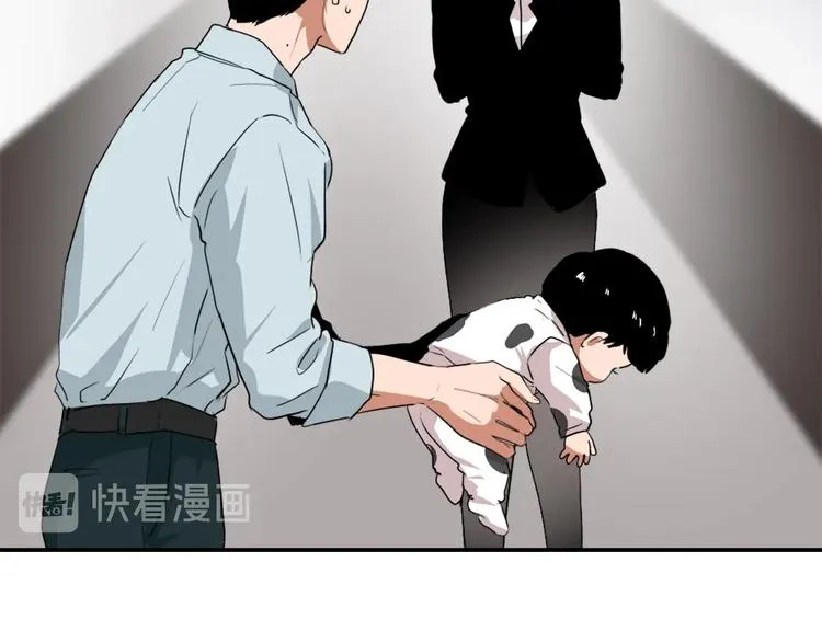 第6话 魔族育儿大百科 第90页