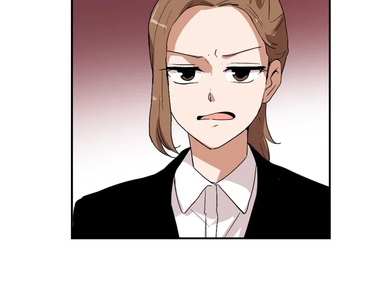 第6话 魔族育儿大百科 第95页