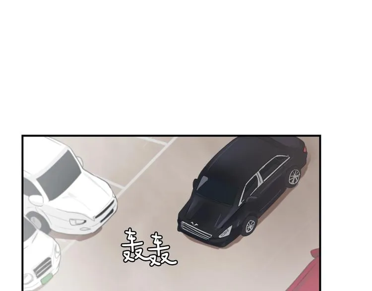 第6话 魔族育儿大百科 第130页