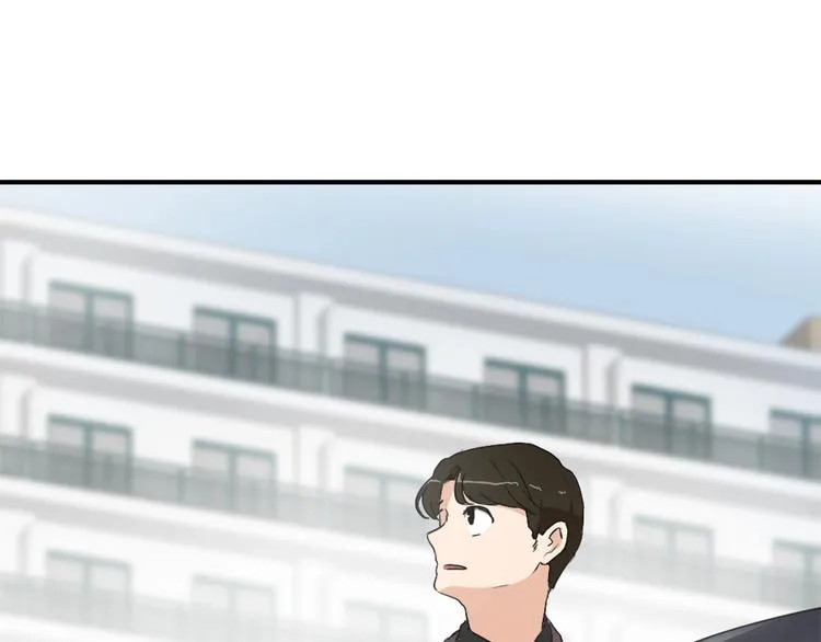 第6话 魔族育儿大百科 第132页