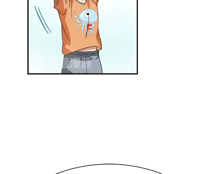 第7话 一起养娃吧 第6页