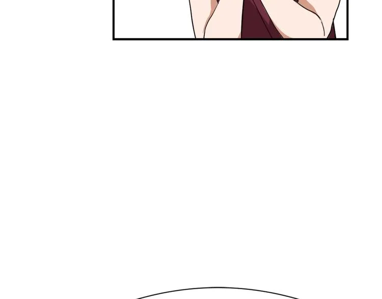 第7话 一起养娃吧 第27页
