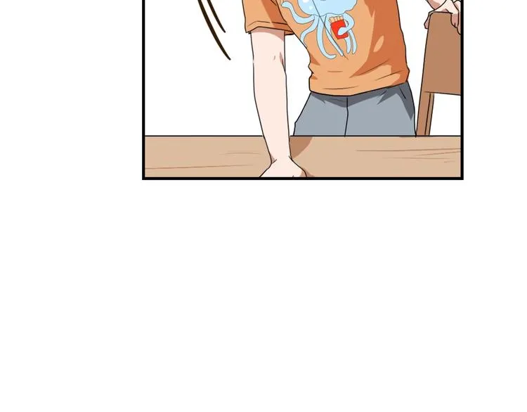 第7话 一起养娃吧 第36页
