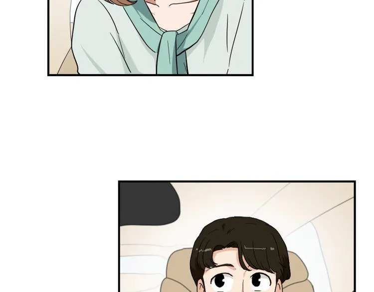 第7话 一起养娃吧 第52页