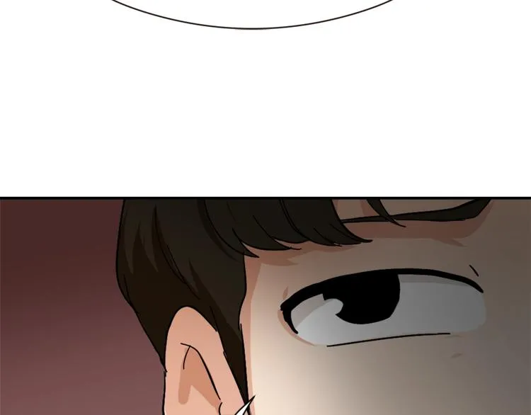 第7话 一起养娃吧 第60页