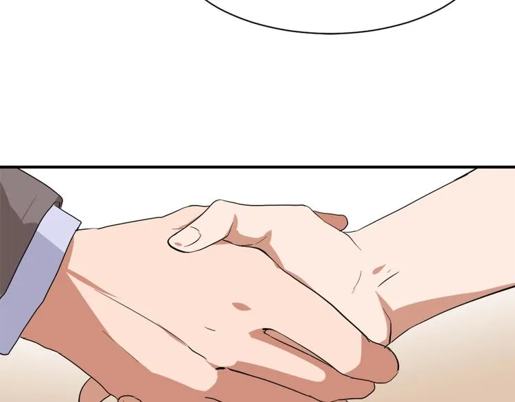 第7话 一起养娃吧 第109页