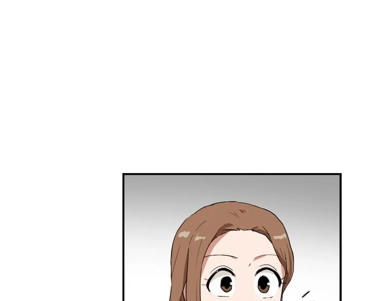第8话 换尿布 第48页