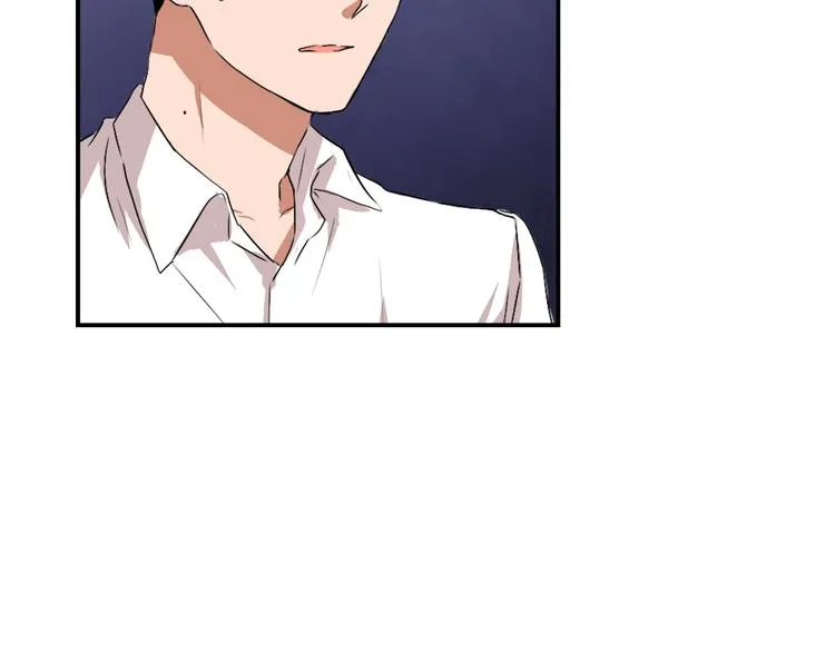 第8话 换尿布 第63页
