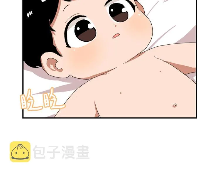 第8话 换尿布 第93页