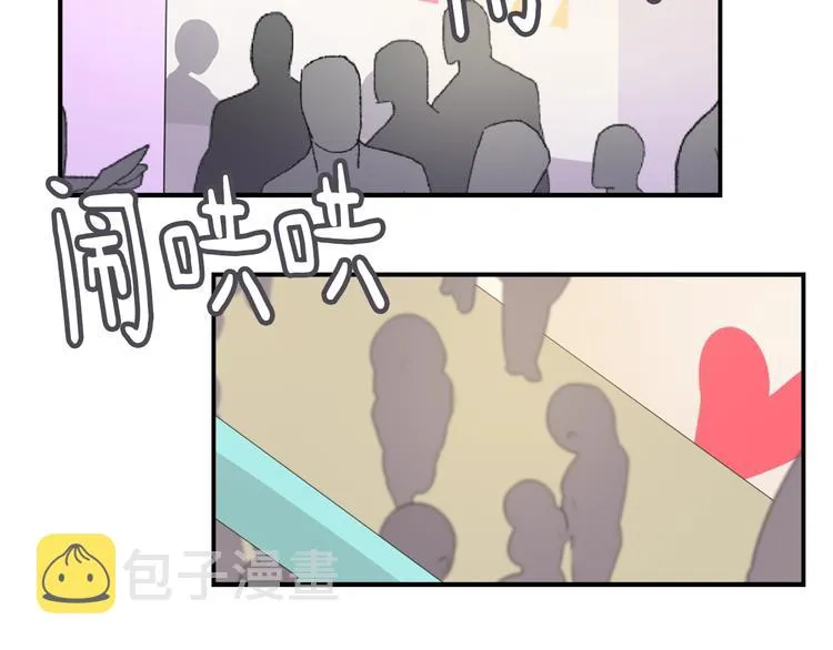 第8话 换尿布 第137页
