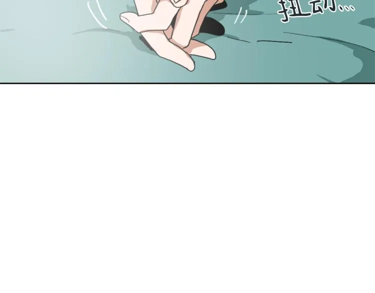第13话 恶有恶报 第31页