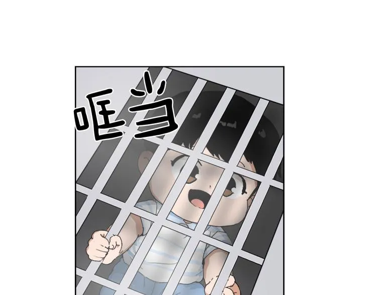 第13话 恶有恶报 第58页