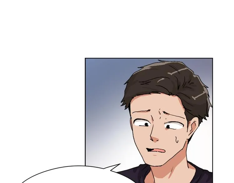第13话 恶有恶报 第87页