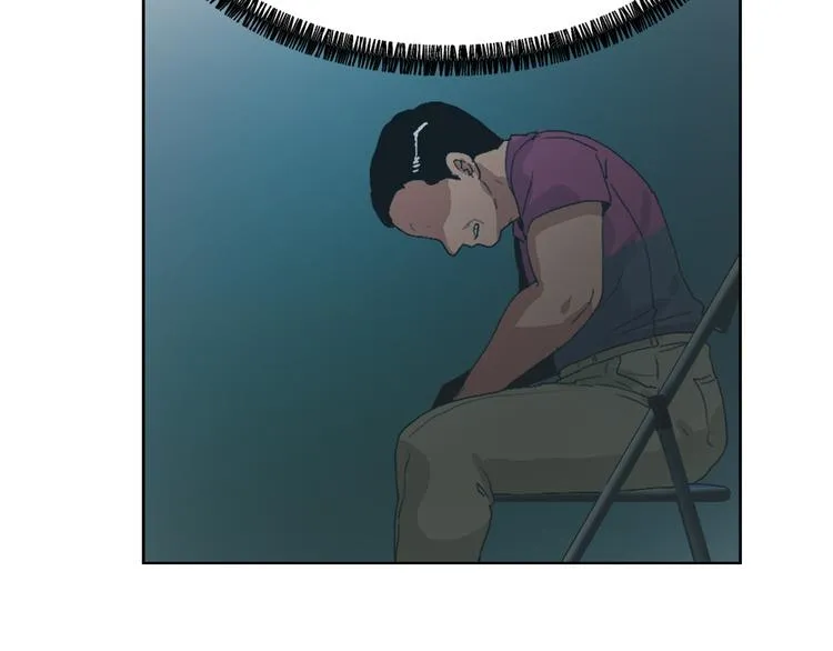 第13话 恶有恶报 第94页