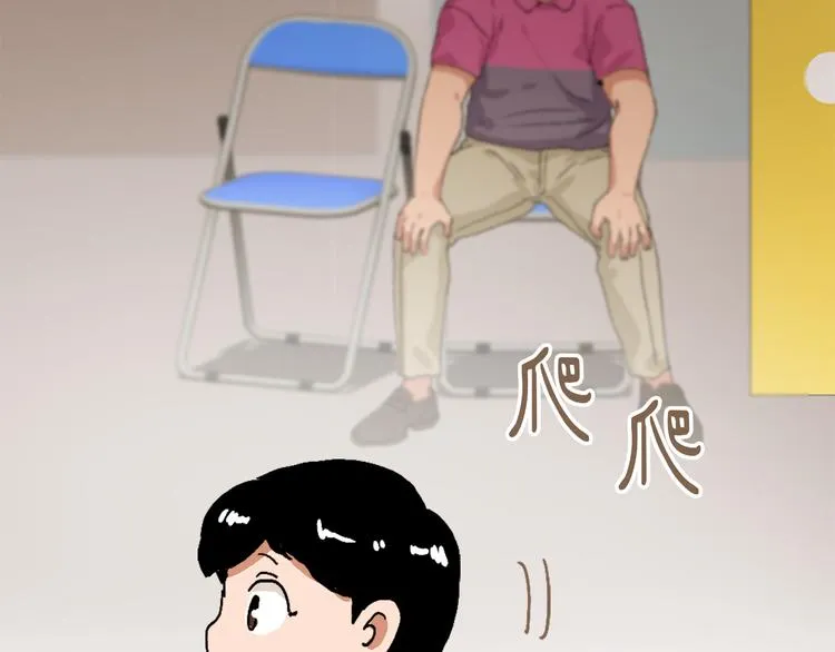 第13话 恶有恶报 第100页
