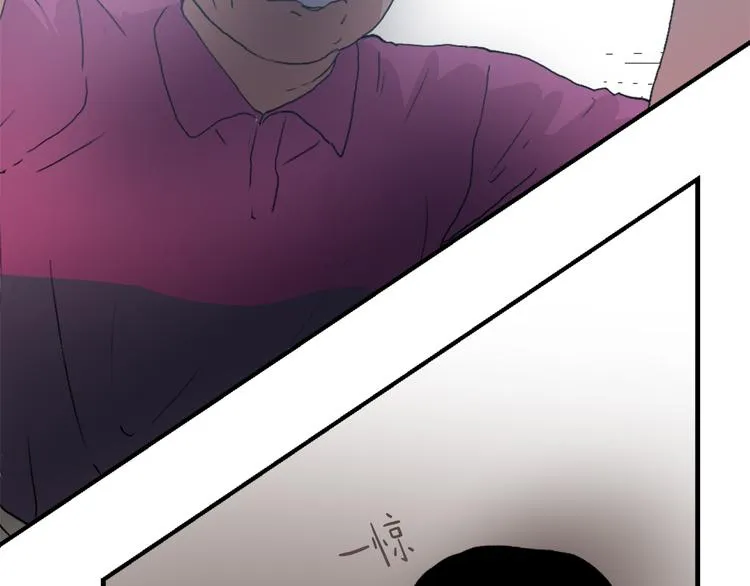 第13话 恶有恶报 第106页