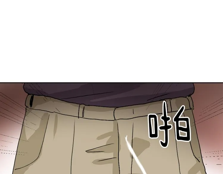 第13话 恶有恶报 第108页