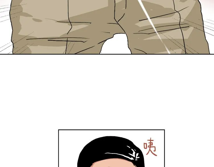 第13话 恶有恶报 第109页