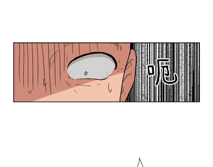 第13话 恶有恶报 第114页
