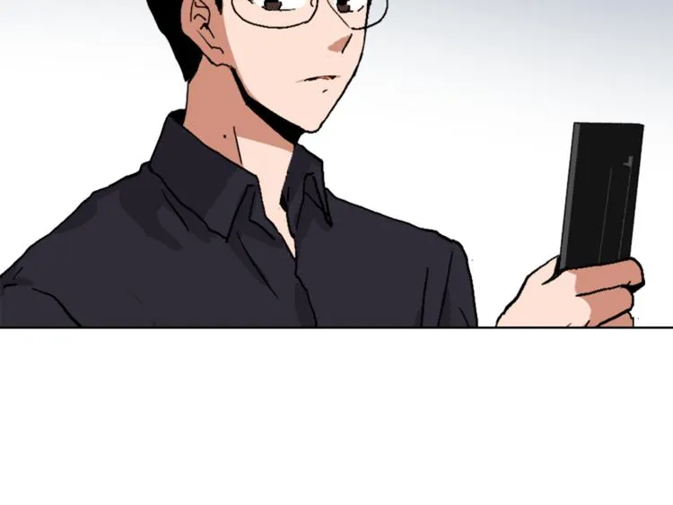 第14话 寻找亚当 第66页
